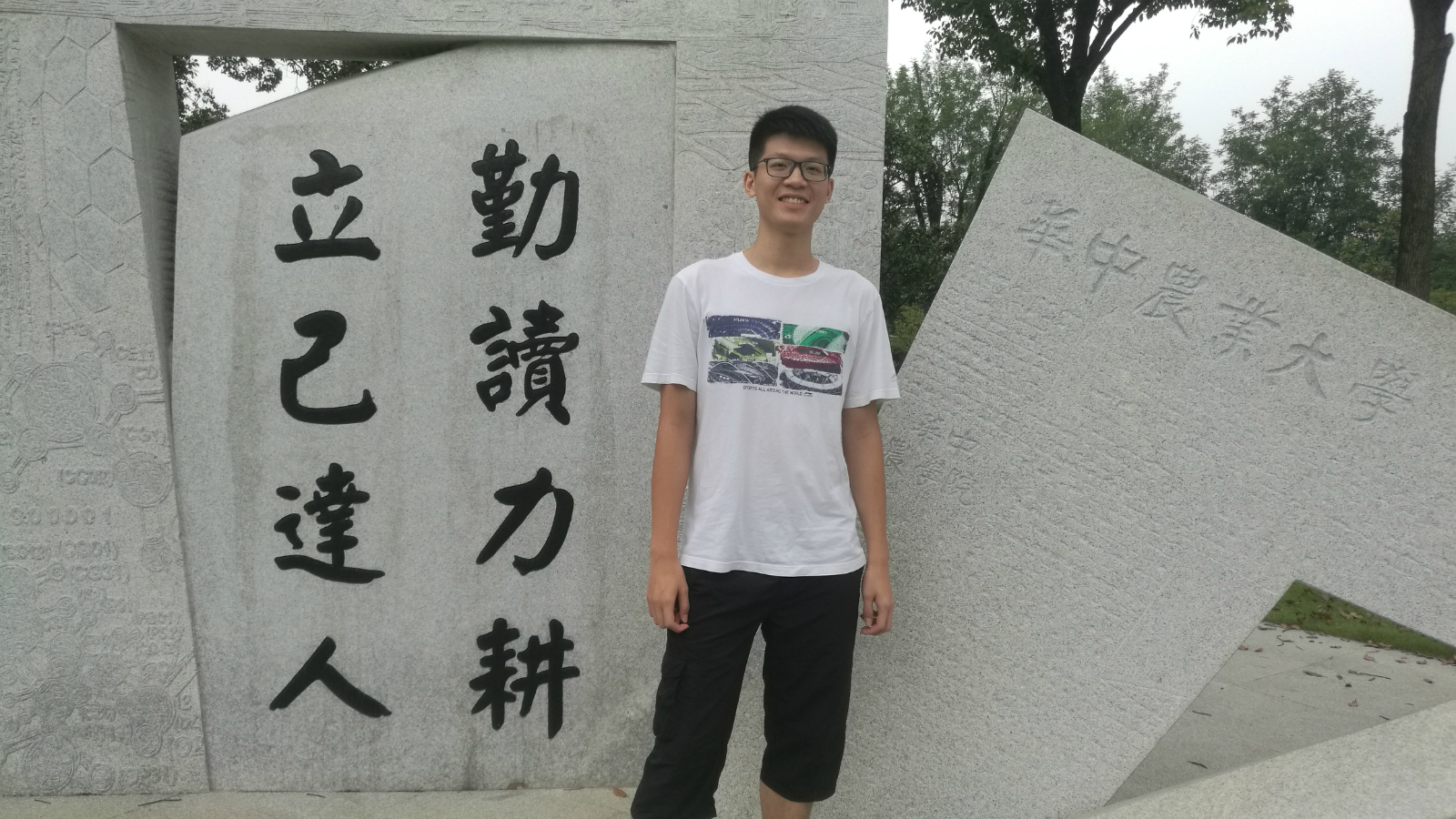 家庭教师av