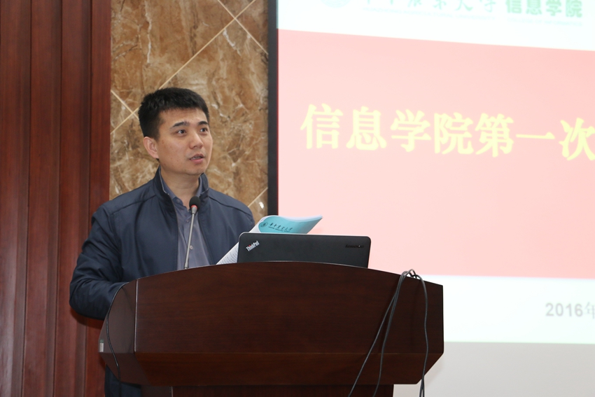 家庭教师av