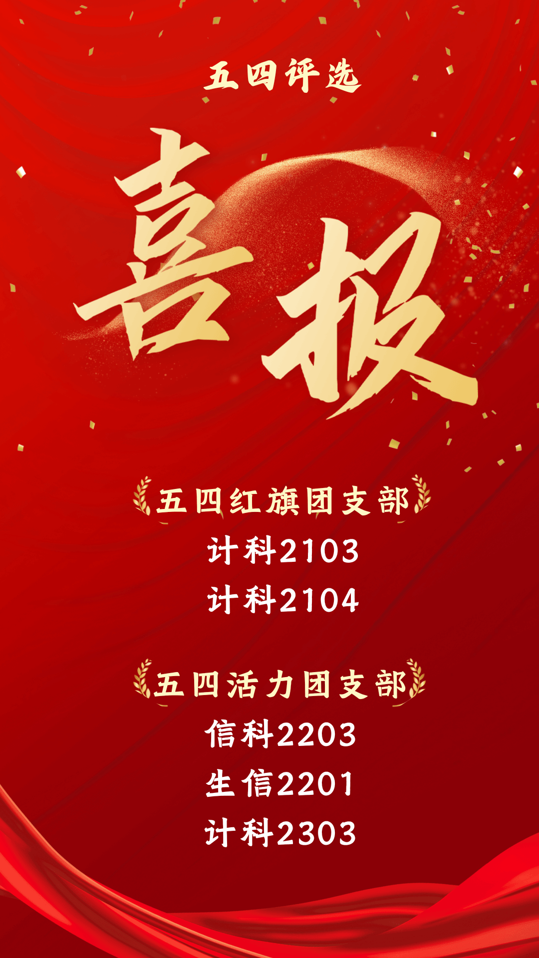 家庭教师av