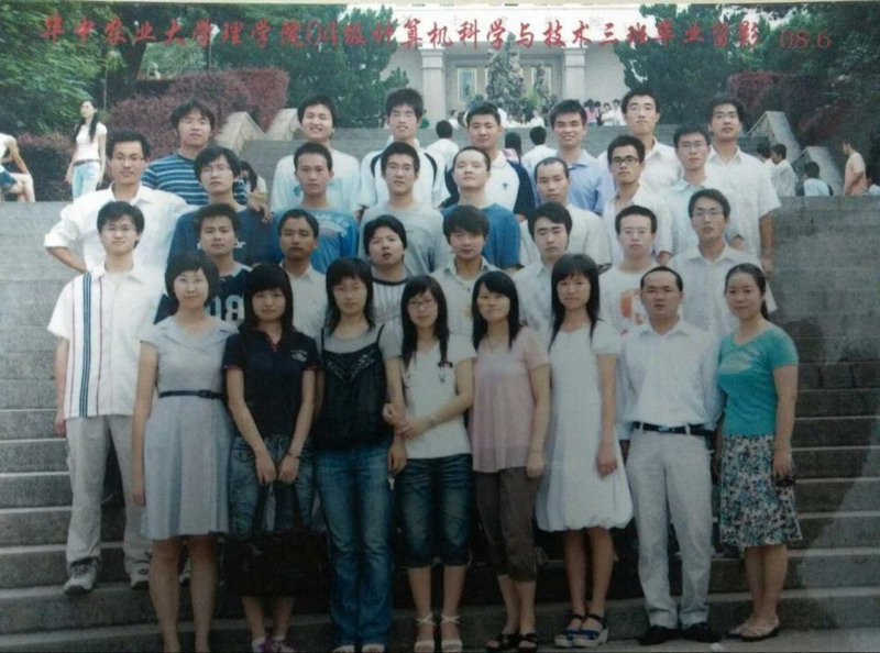 家庭教师av