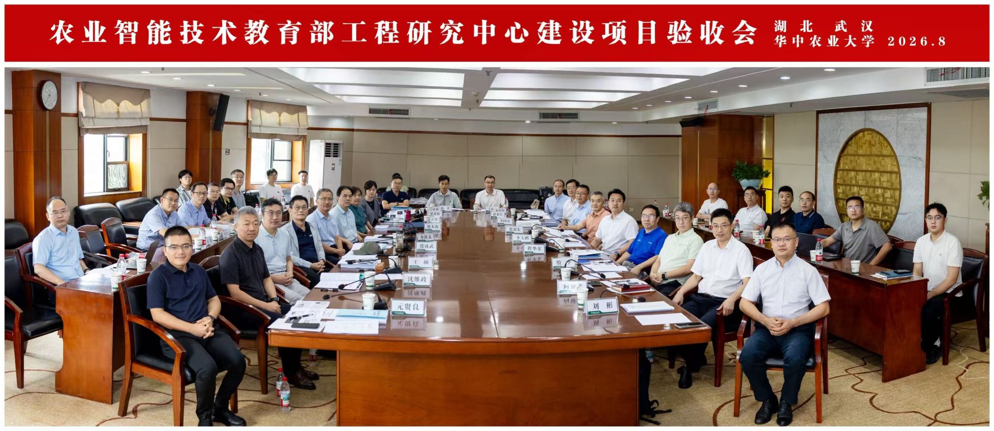 家庭教师av