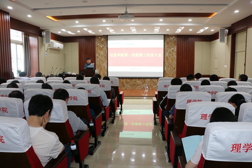 家庭教师av
