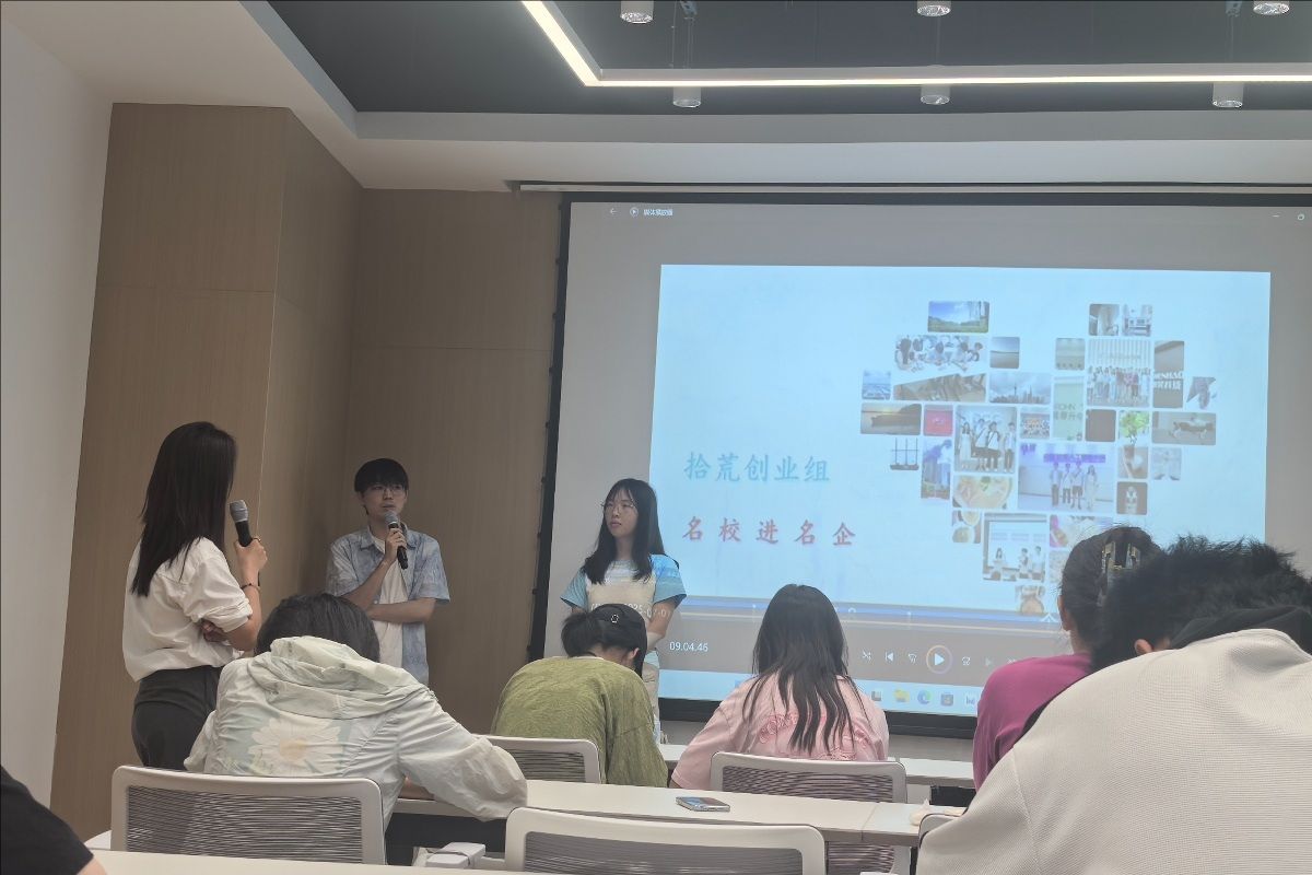 家庭教师av