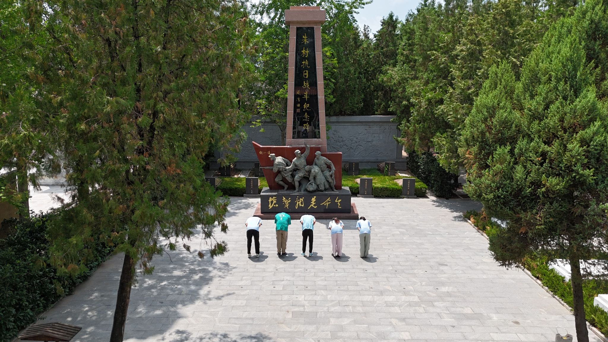 家庭教师av