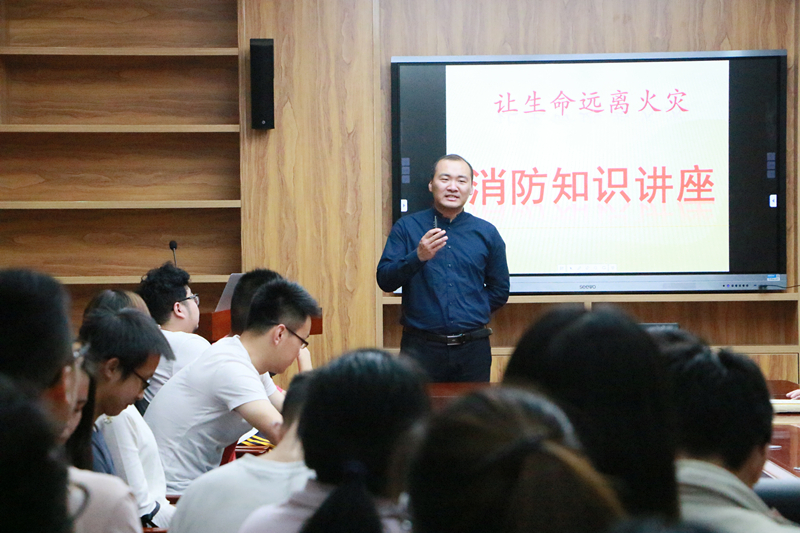 家庭教师av