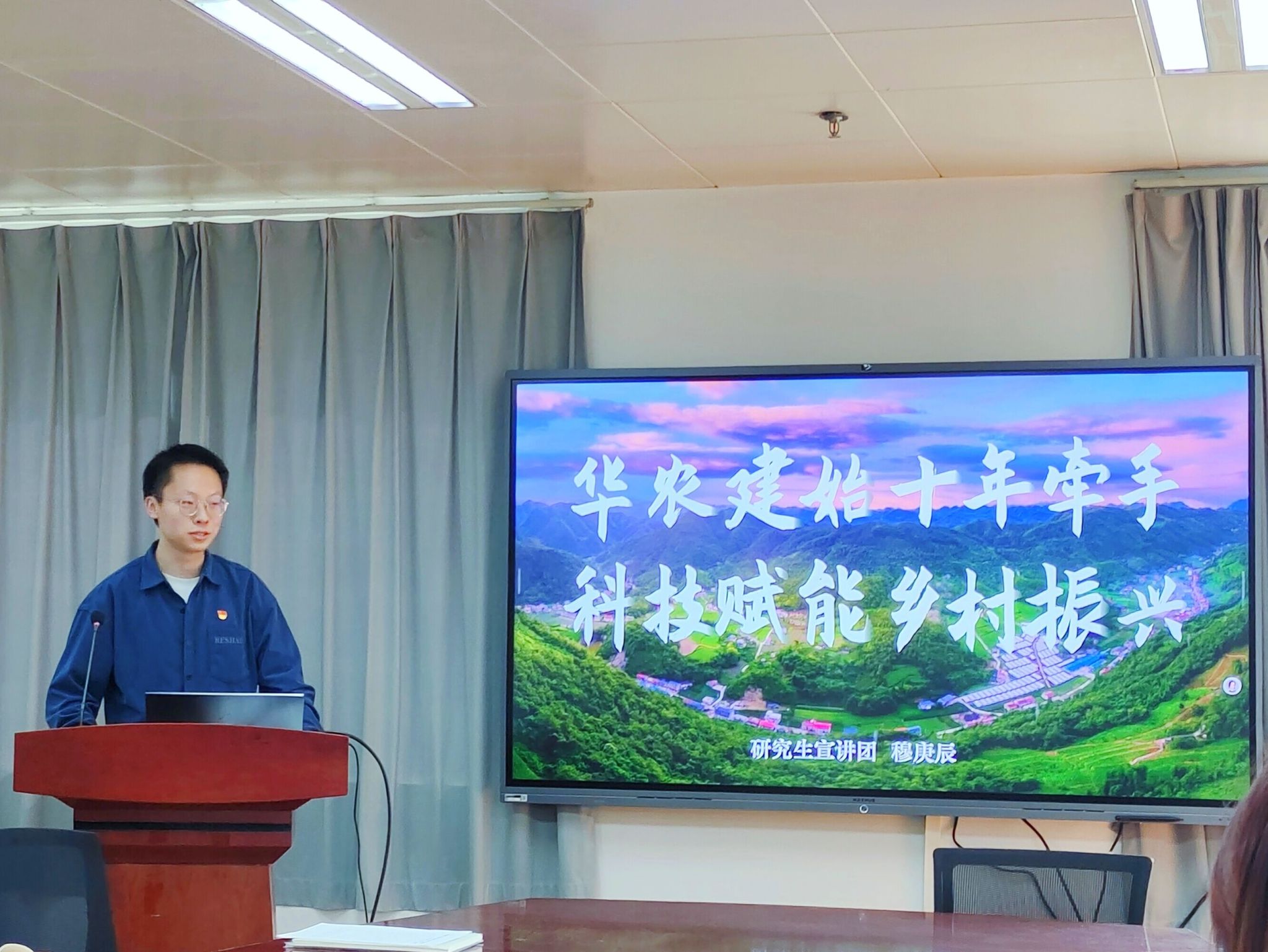 家庭教师av