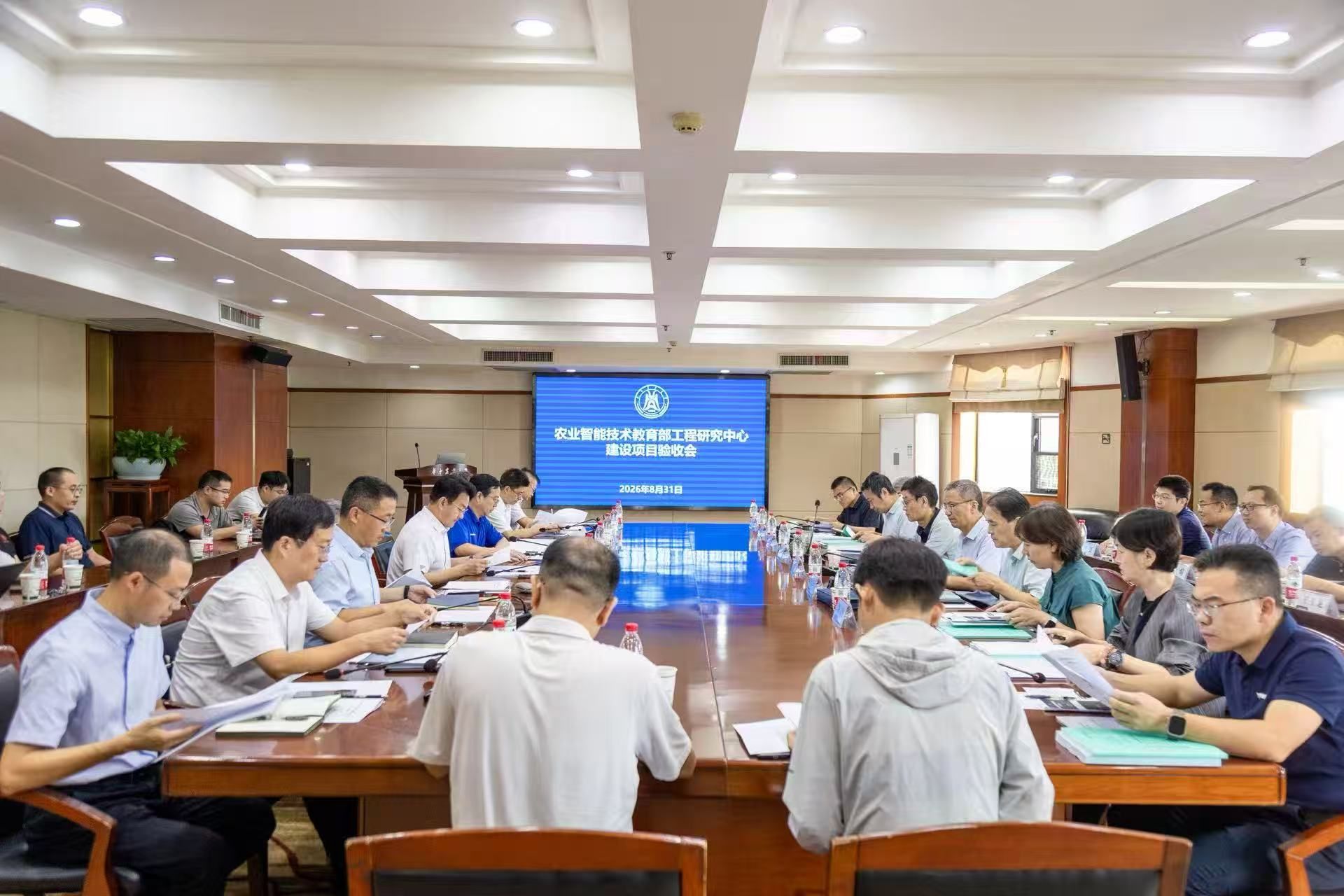 家庭教师av