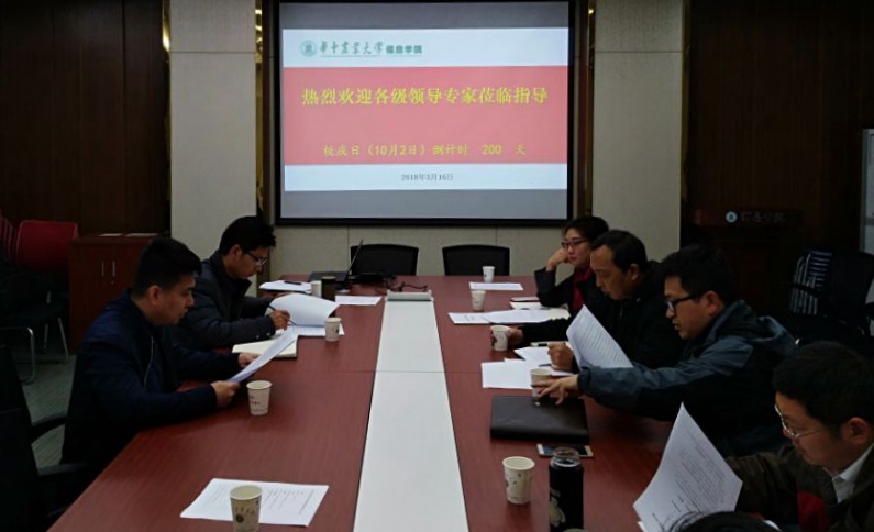 家庭教师av