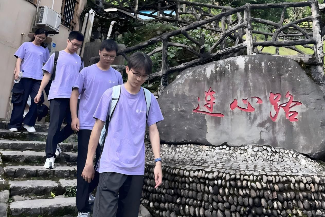家庭教师av