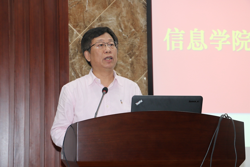 家庭教师av