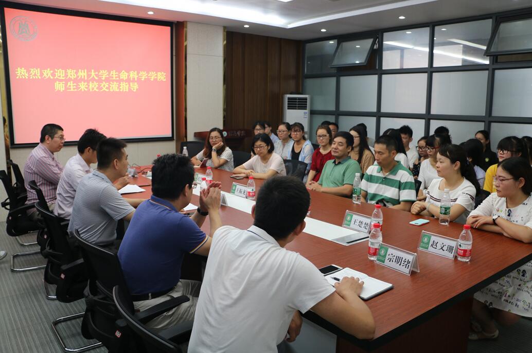 家庭教师av