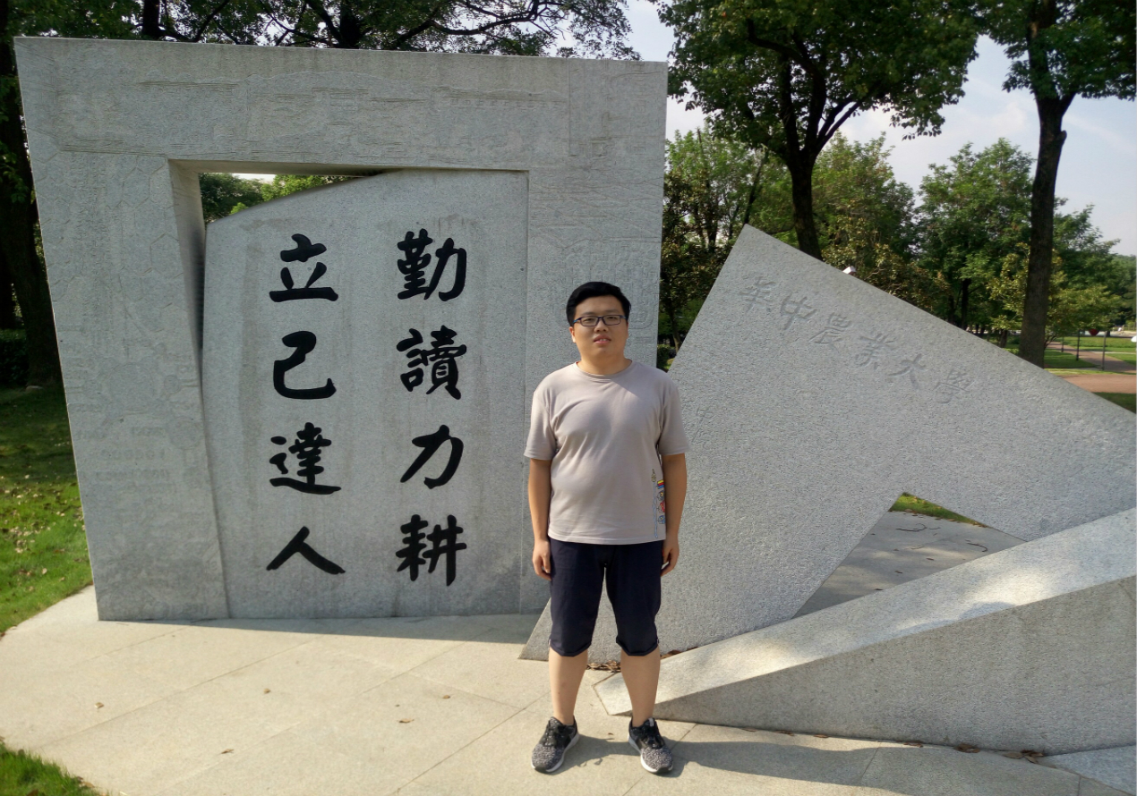 家庭教师av