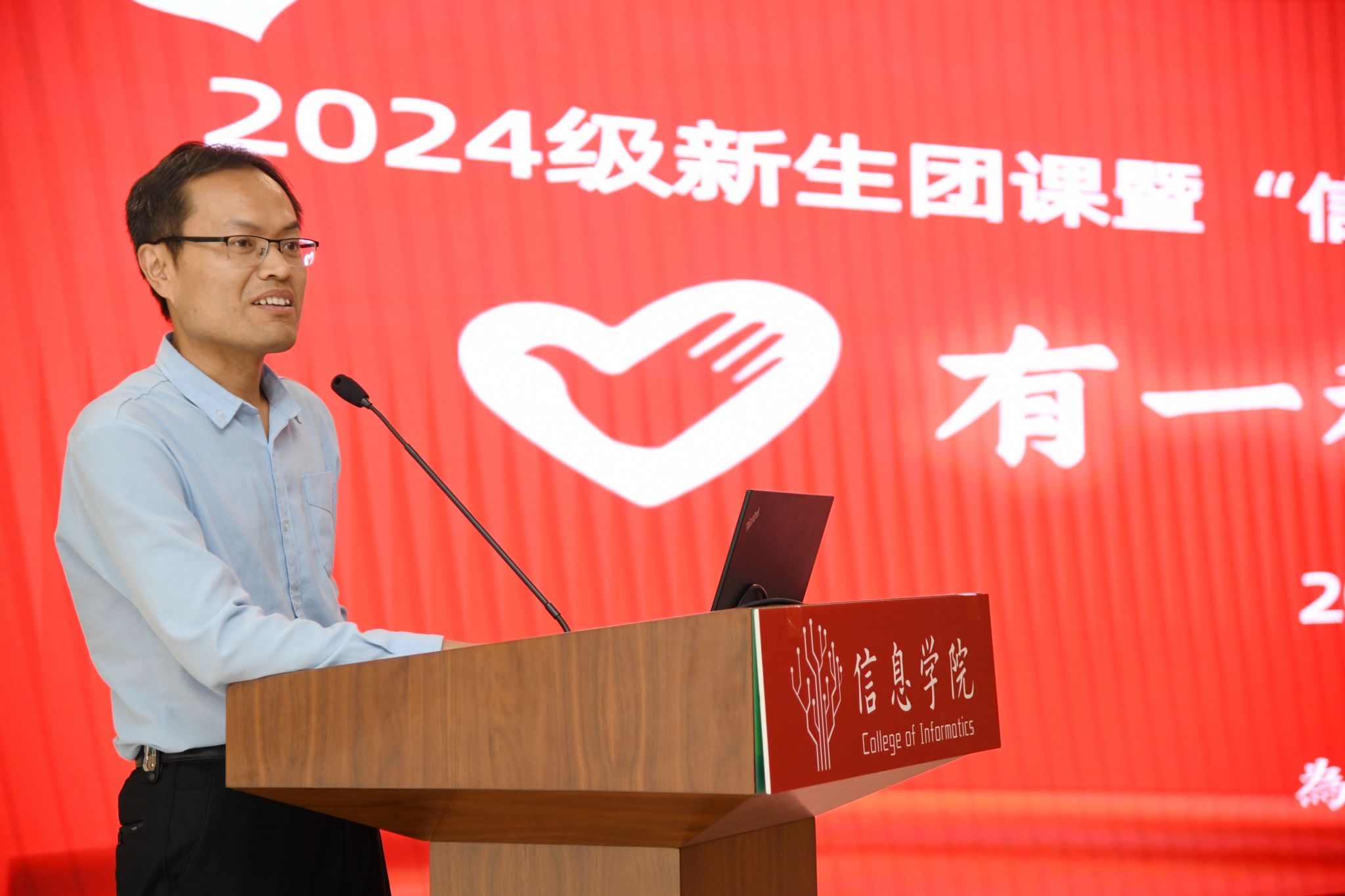 家庭教师av