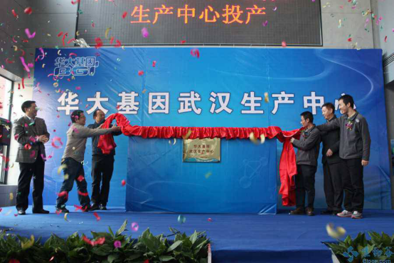 家庭教师av