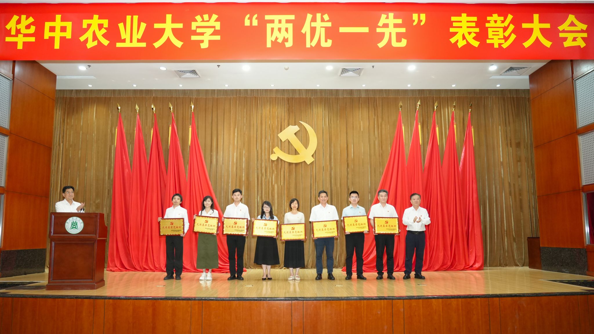 家庭教师av