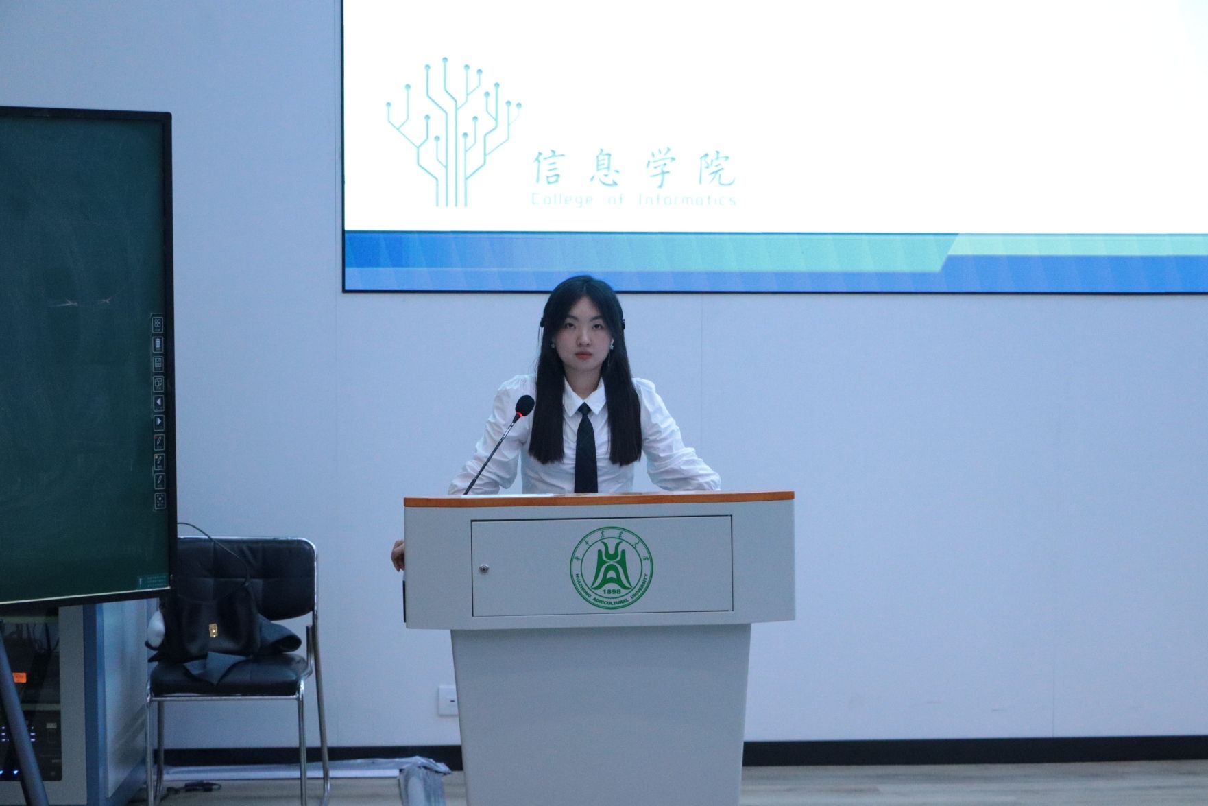 家庭教师av
