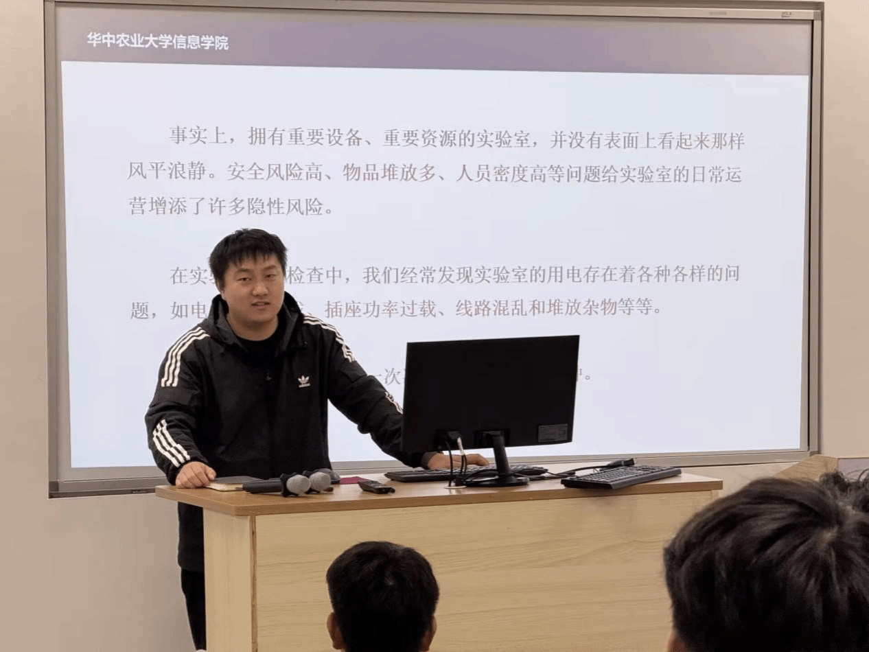 家庭教师av