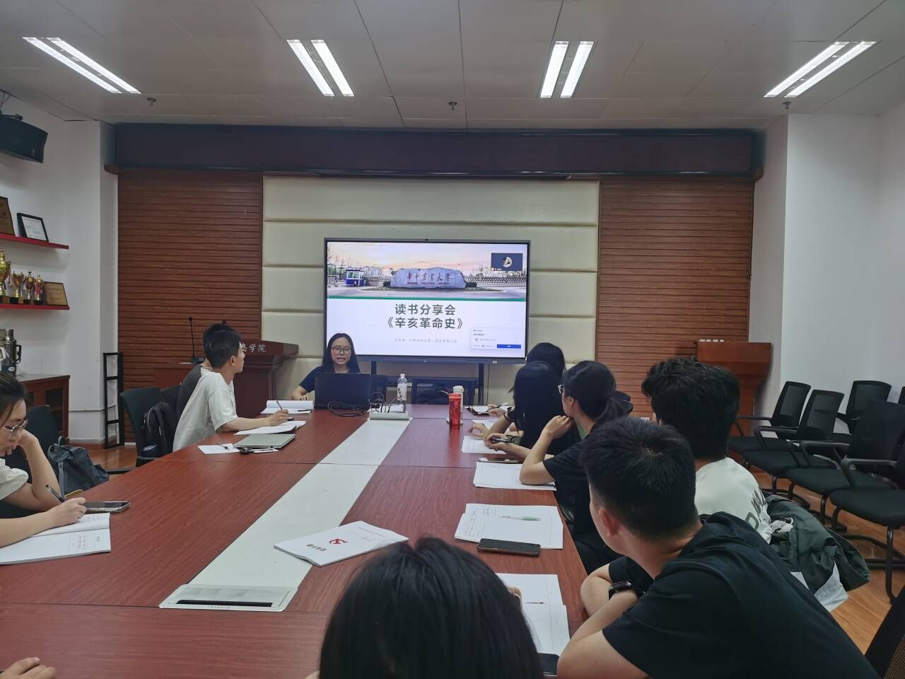 家庭教师av