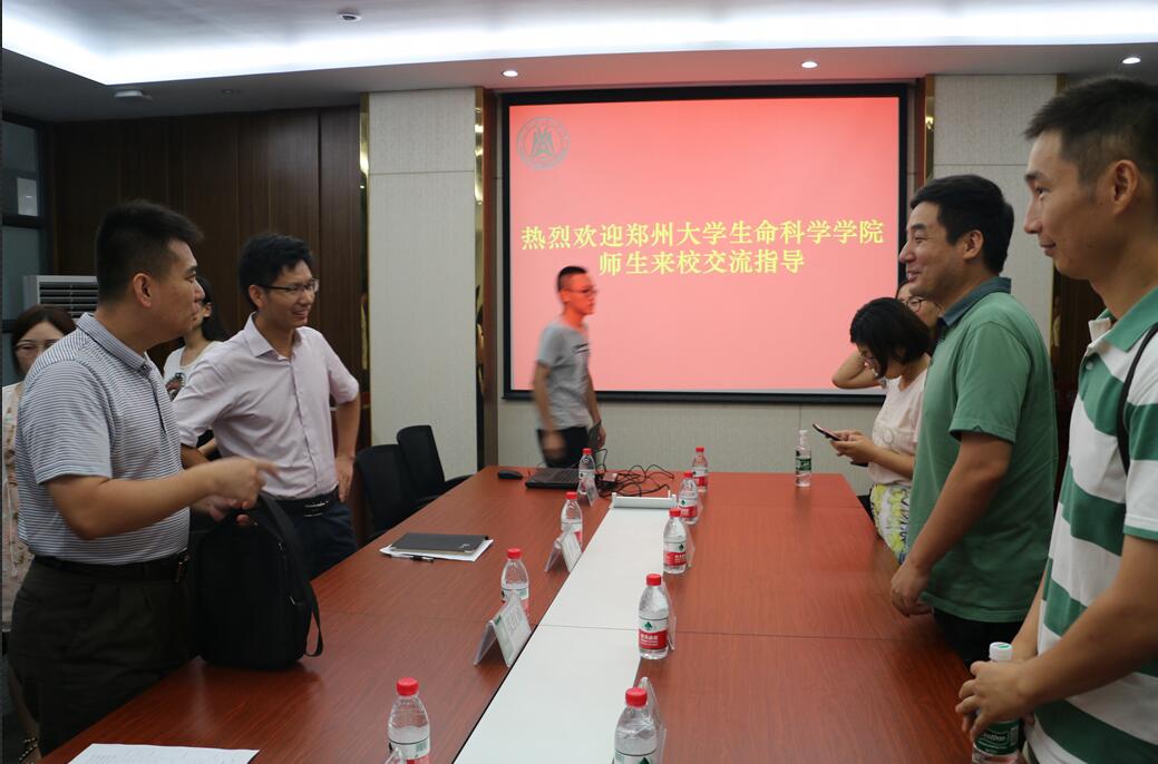 家庭教师av