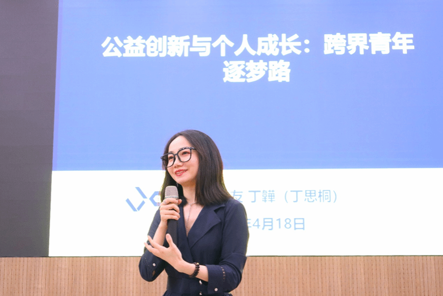 家庭教师av