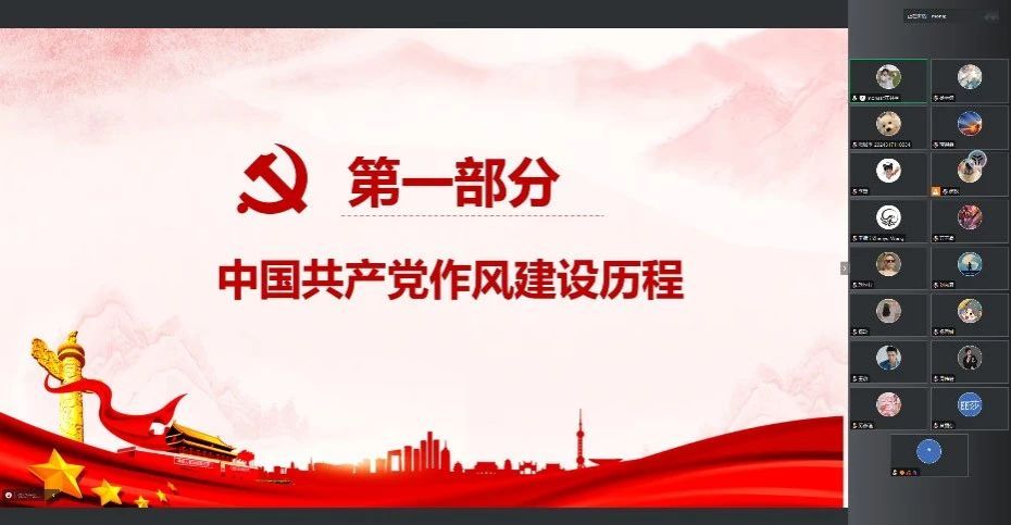 家庭教师av