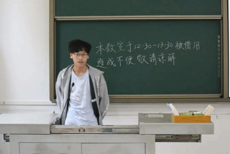 家庭教师av