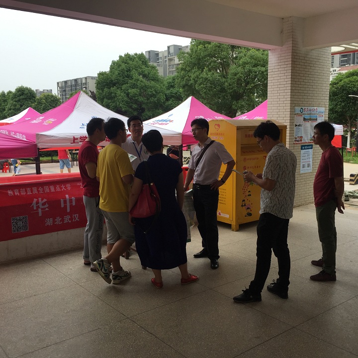 家庭教师av