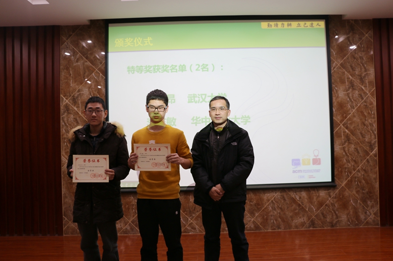 家庭教师av
