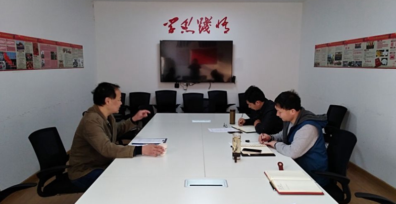 家庭教师av