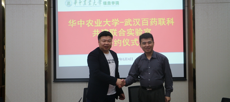 家庭教师av