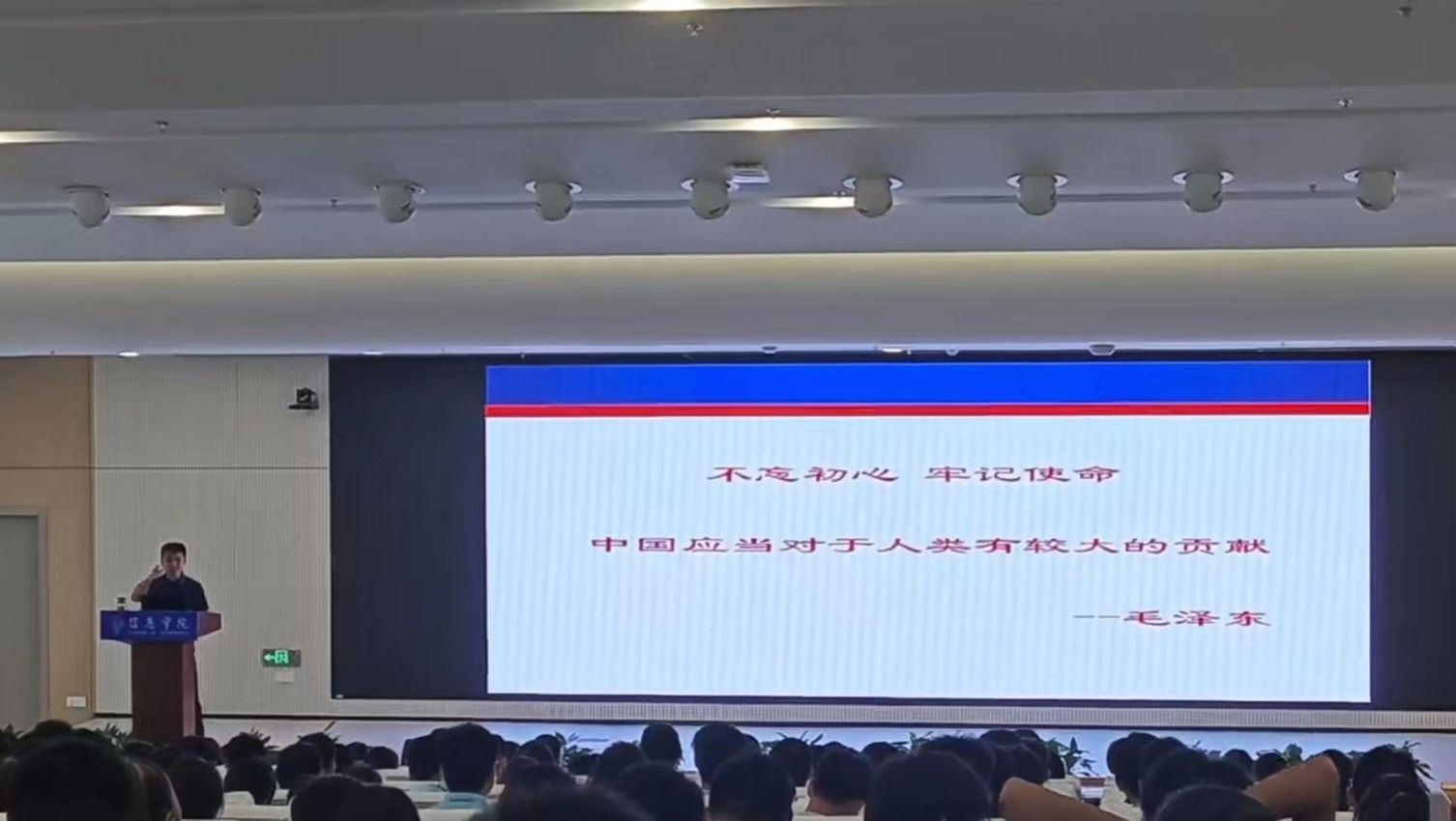 家庭教师av