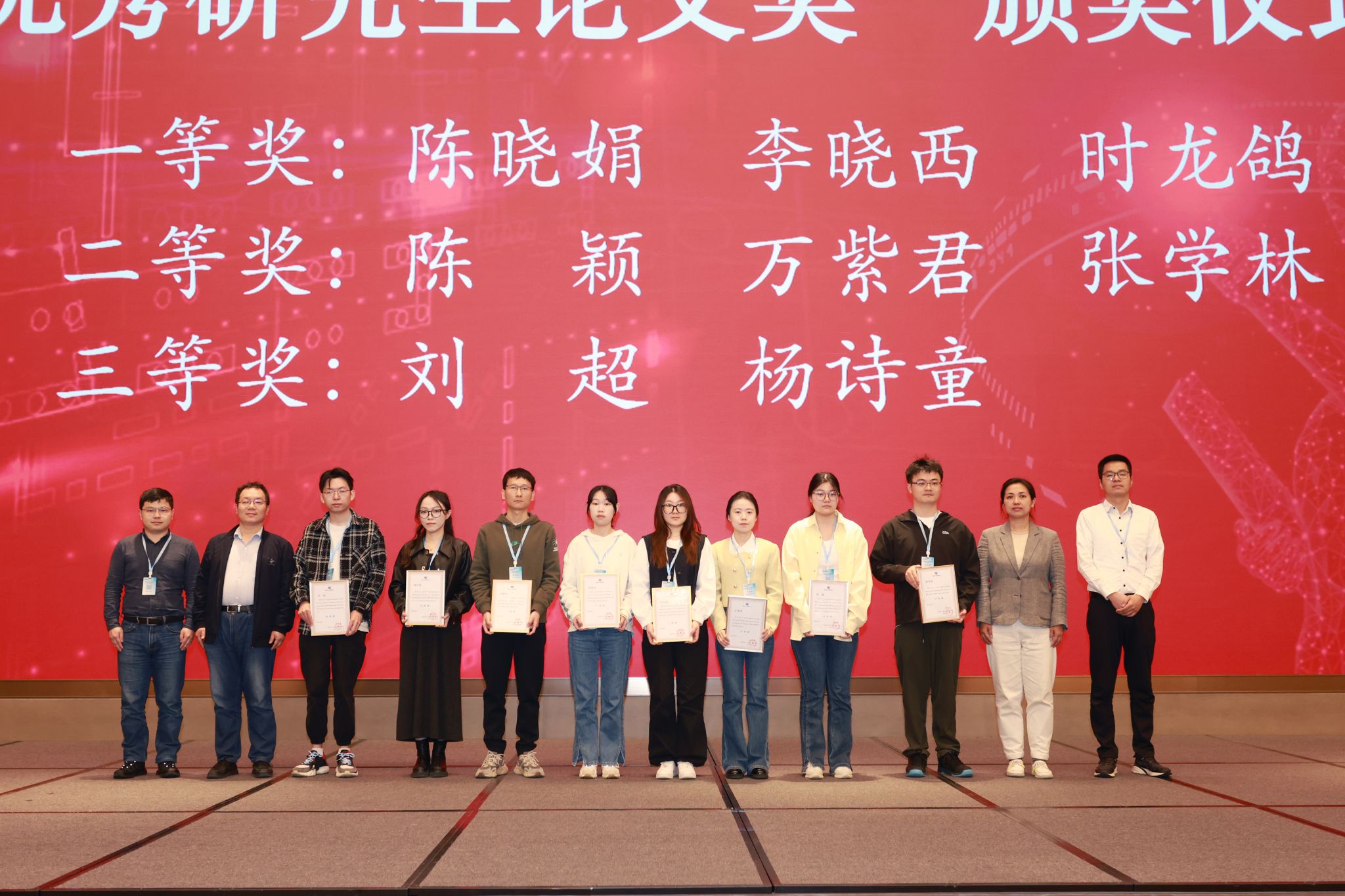 家庭教师av