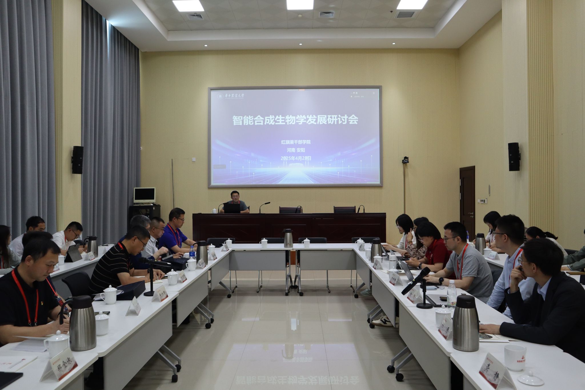 家庭教师av