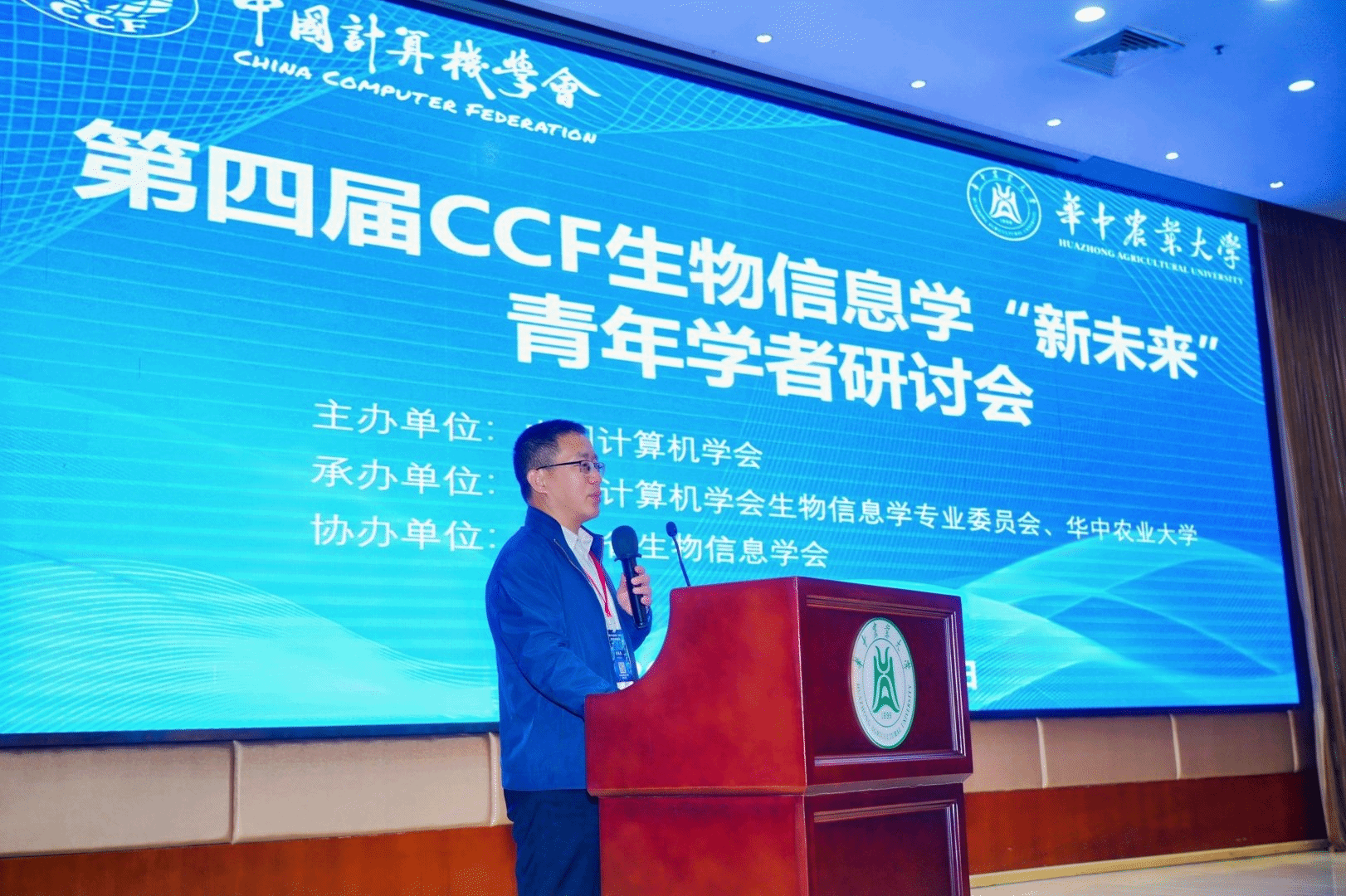 家庭教师av
