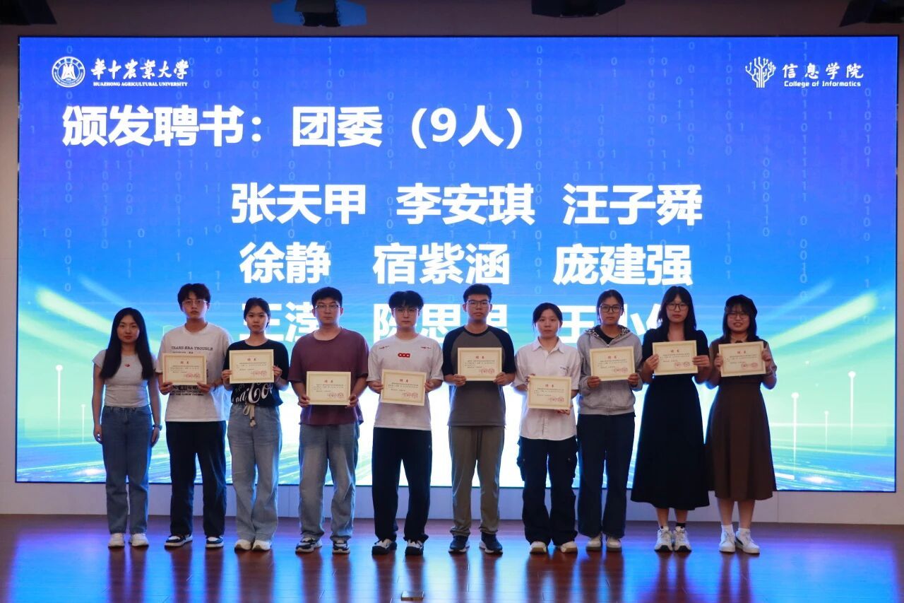 家庭教师av