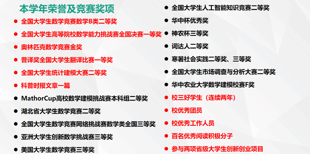 家庭教师av