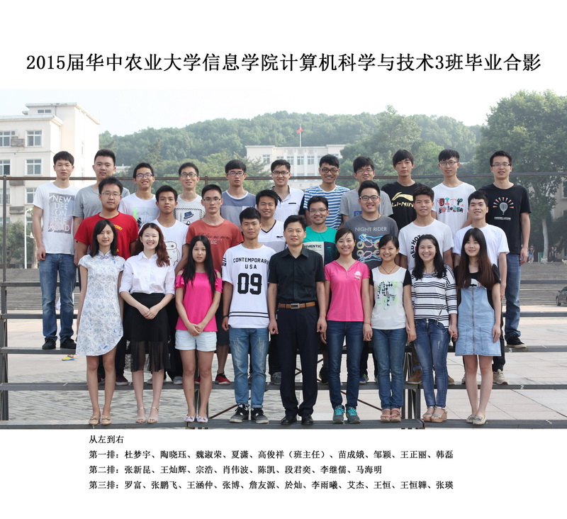 家庭教师av