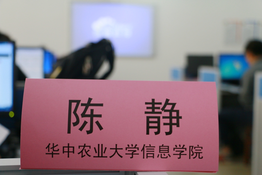 家庭教师av