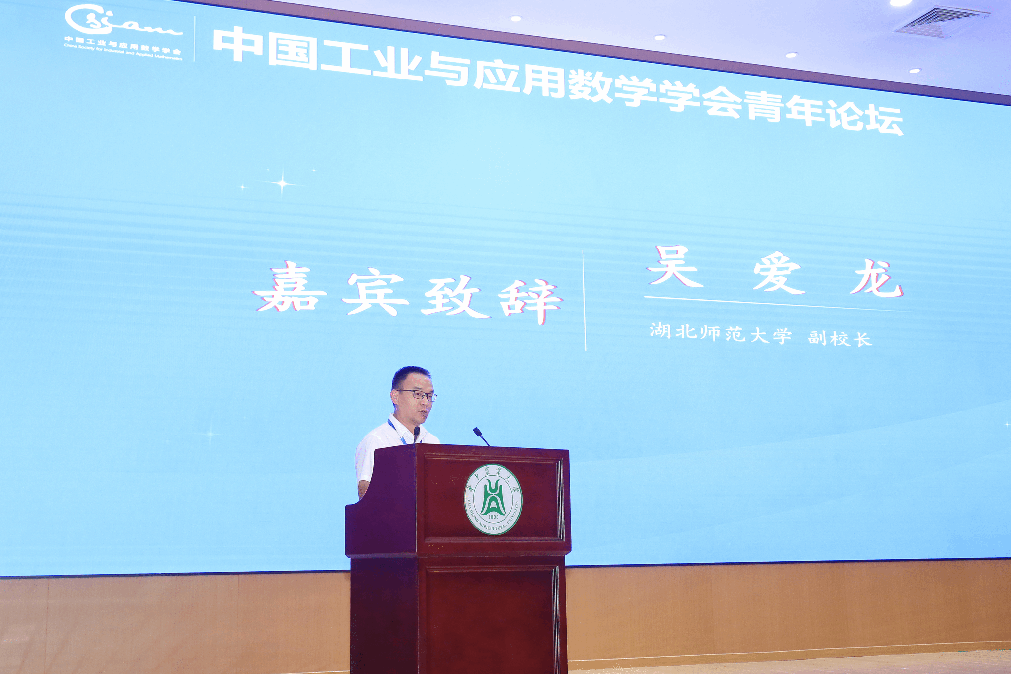 家庭教师av