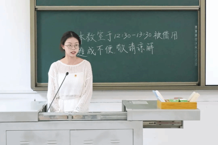 家庭教师av