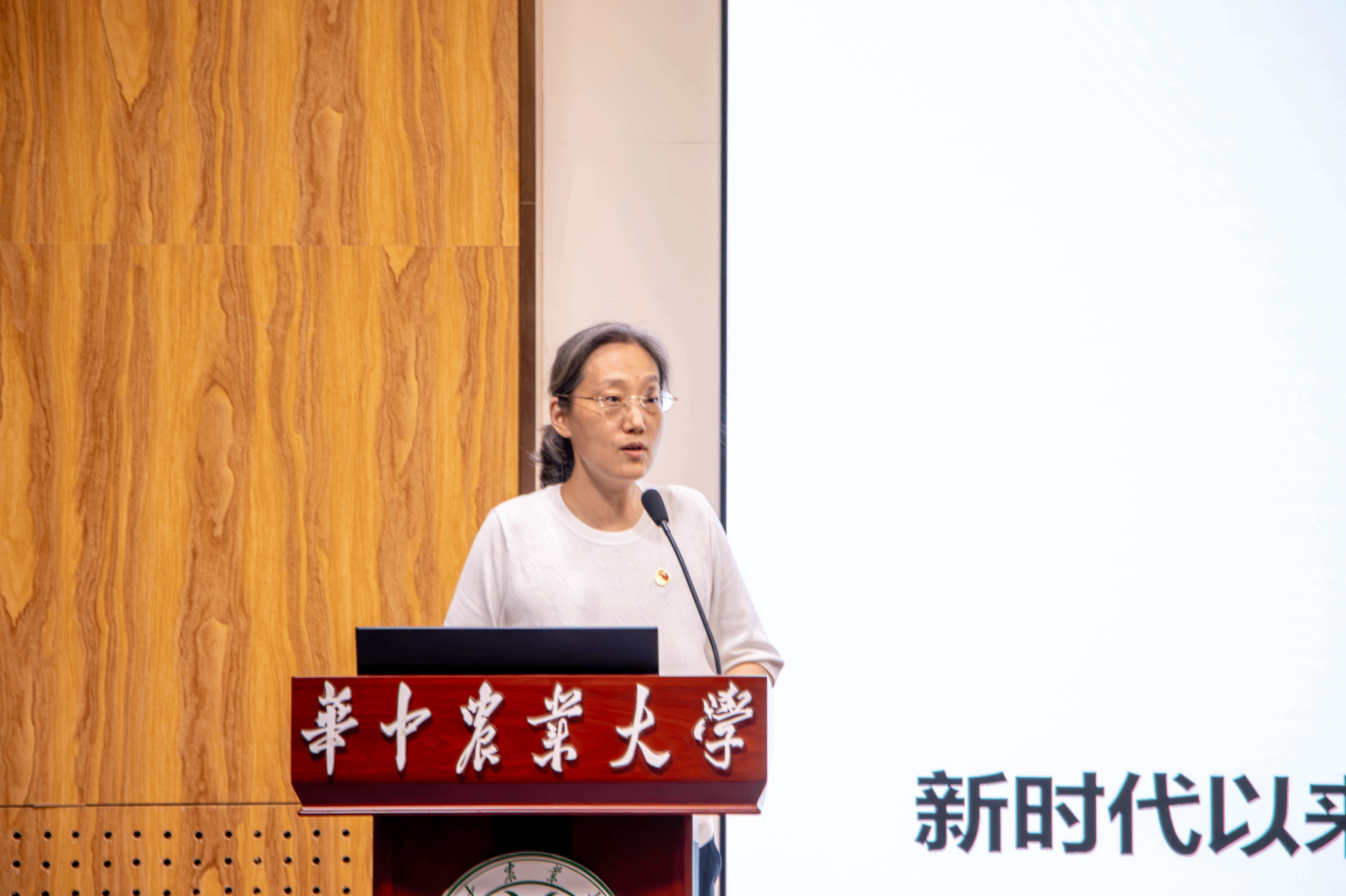 家庭教师av