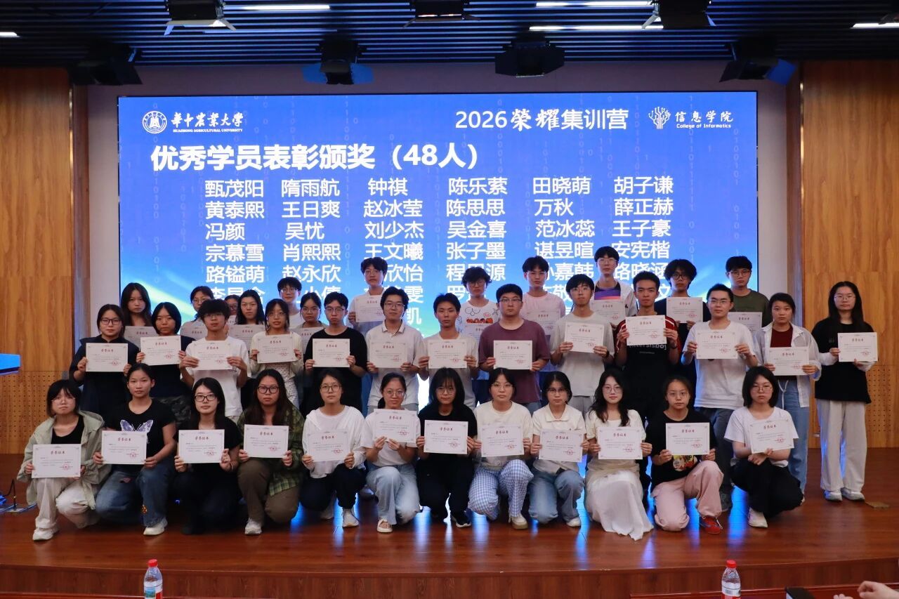 家庭教师av