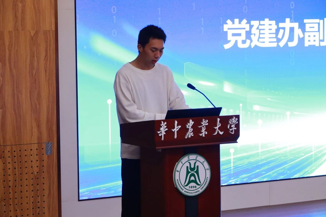家庭教师av