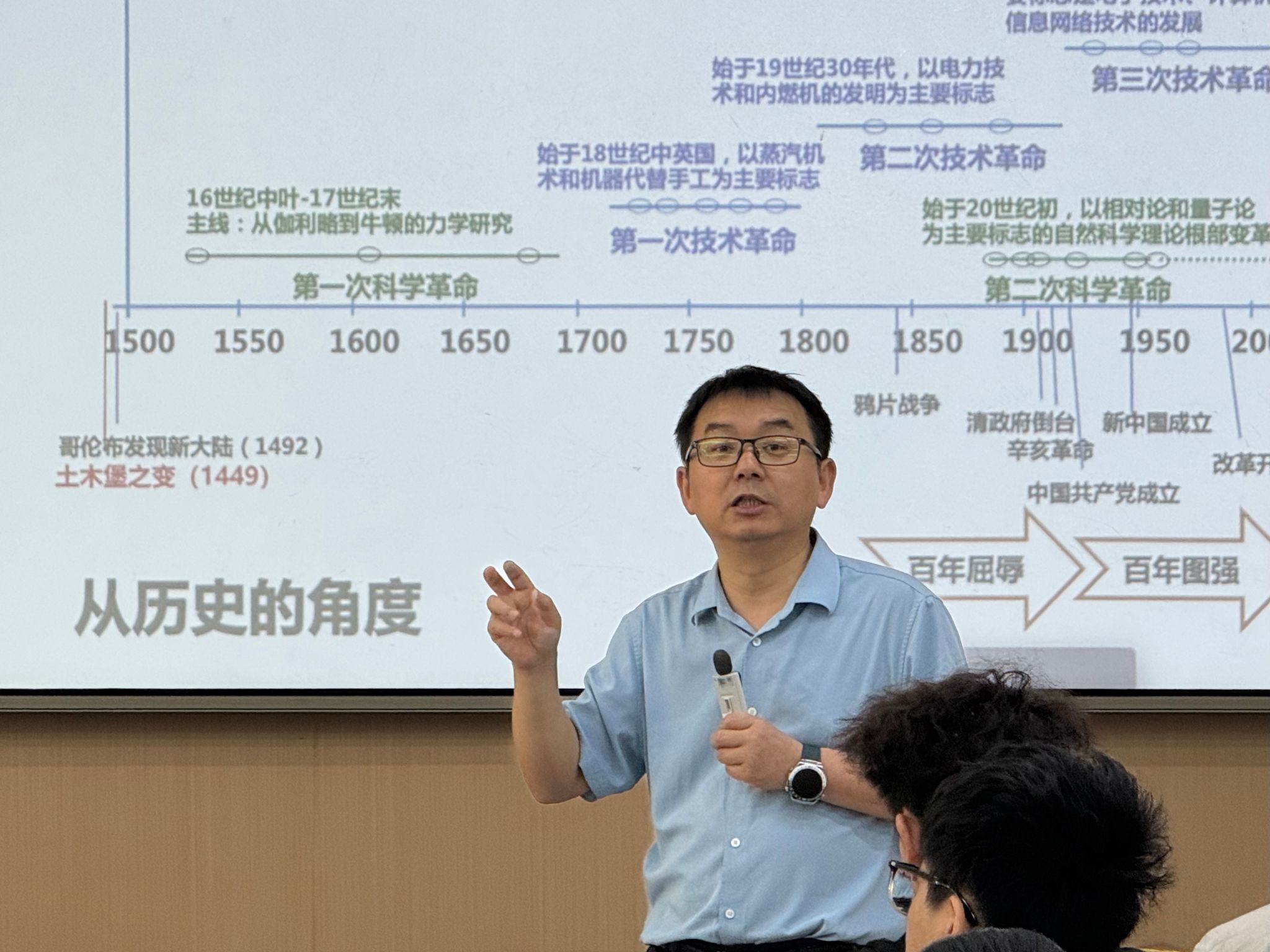 家庭教师av