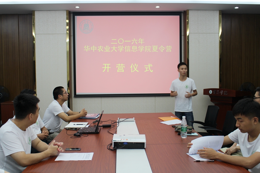 家庭教师av