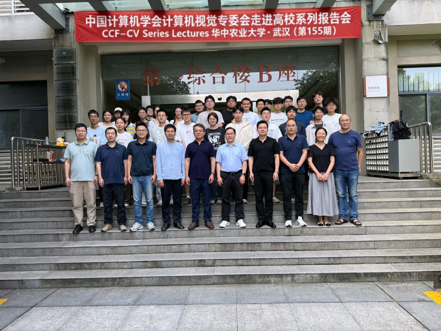 家庭教师av