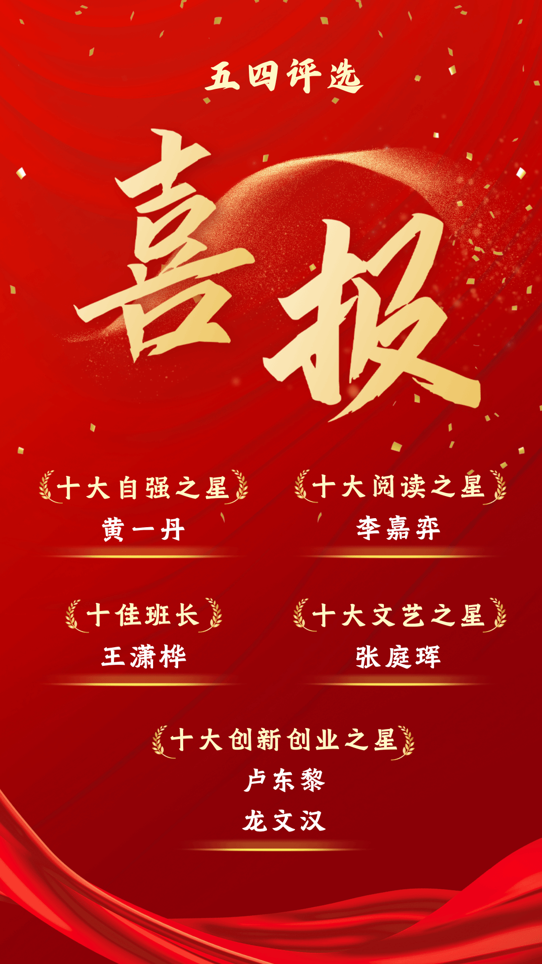 家庭教师av