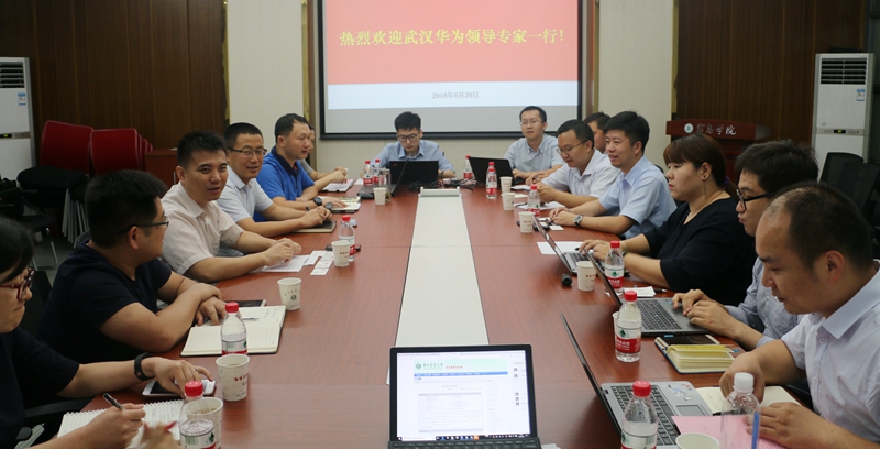 家庭教师av