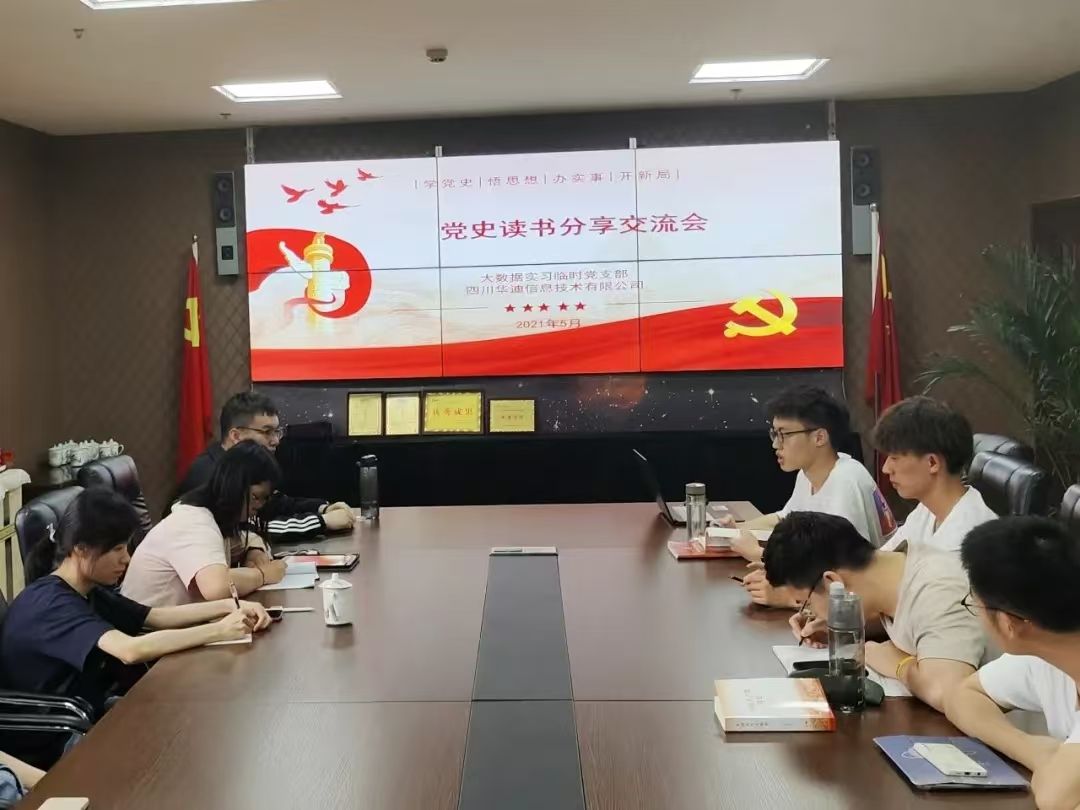 家庭教师av