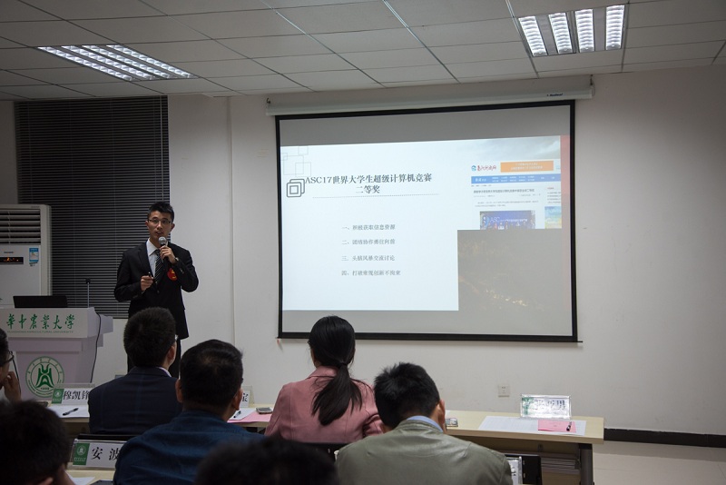 家庭教师av